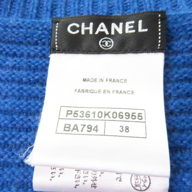 極美品☆CHANEL シャネル P53610K06955 カシミヤ混 ココボタン フェイクパール付 長袖 ニット カーディガン ブルー 38 正規品 レディース_6