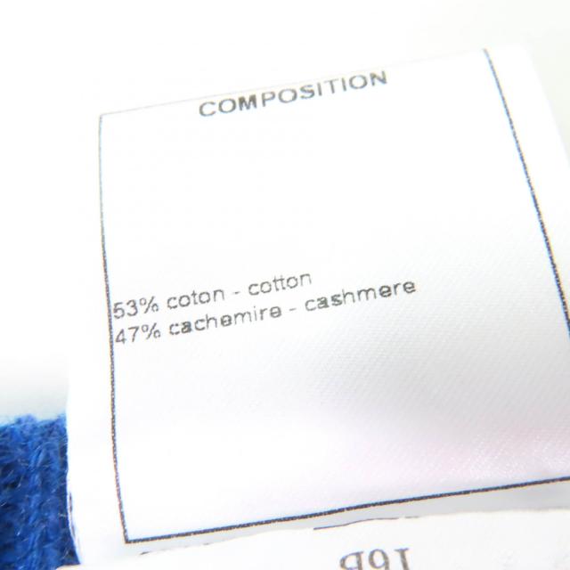 極美品☆CHANEL シャネル P53610K06955 カシミヤ混 ココボタン フェイクパール付 長袖 ニット カーディガン ブルー 38 正規品 レディース_7
