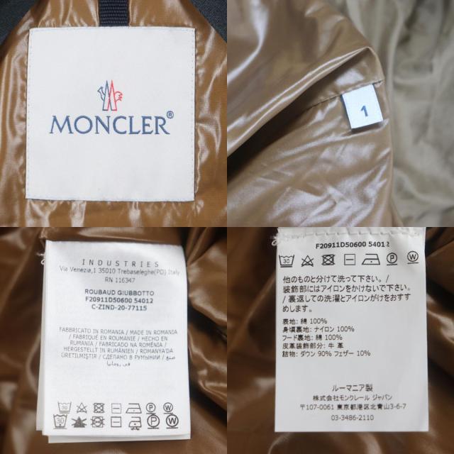 美品▽MONCLER モンクレール 20-21AW ROUBAUD フード・レザーワッペン