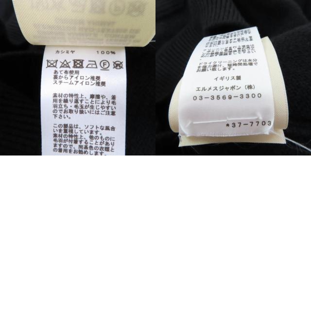 極美品☆HERMES エルメス 23AW 3H2706D1 カシミヤ100％ セリエボタン付