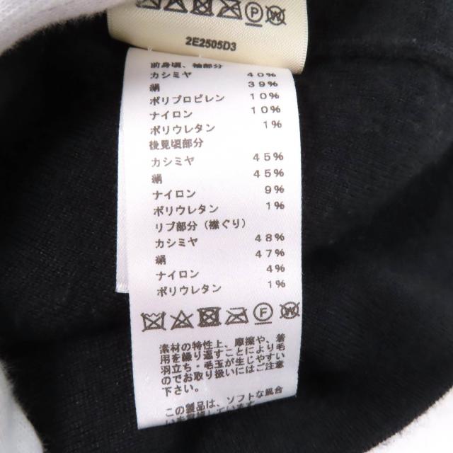 美品★HERMES エルメス 22SS 2E2505D3 カシミヤ シルク混 シェーヌダンクル クルーネック 長袖 ニット ワンピース ブラック 36 正規品_8