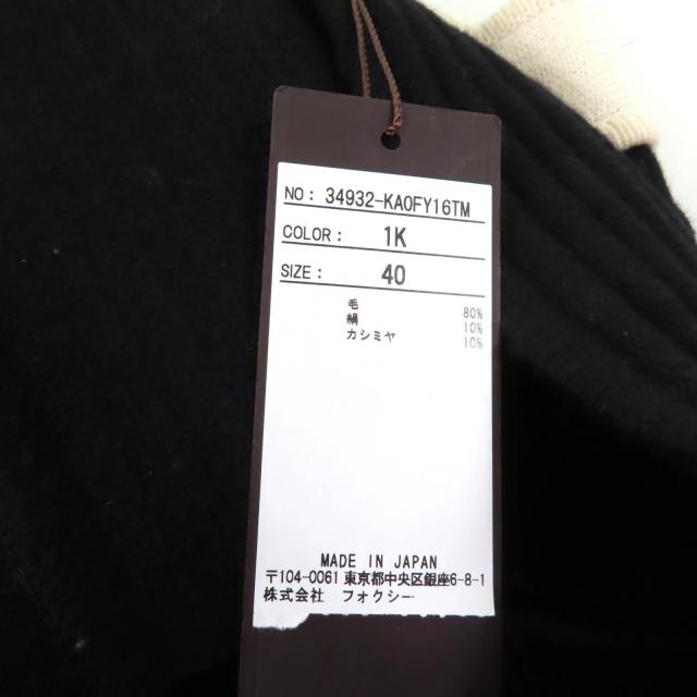 極美品☆FOXEY フォクシー 34932 カシミヤ シルク混 半袖 ニット