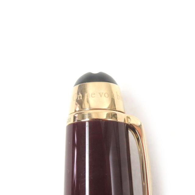 モンブランMont Blanc万年筆とボールペン　ボルドー色　1960〜70年代 モンブランMont Blanc万年筆とボールペン ボルドー色 1960〜70年代 60s