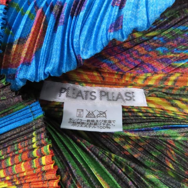 極美品★PLEATS PLEASE プリーツプリーズ イッセイミヤケ PP14-JK241 希少 アニマルプリント セーラーカラー ノースリカットソー 3_5