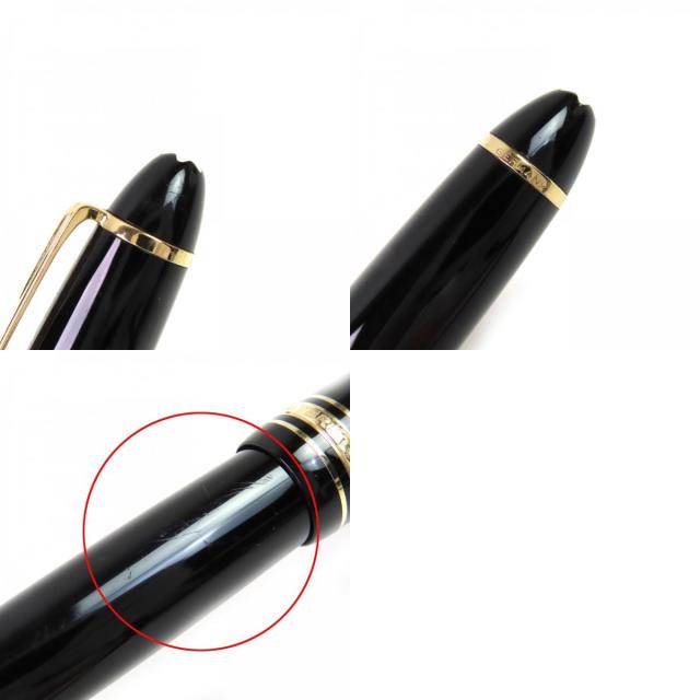 Montblanc モンブラン 万年筆 黒 専用ケース付き 146 MONTBLANC