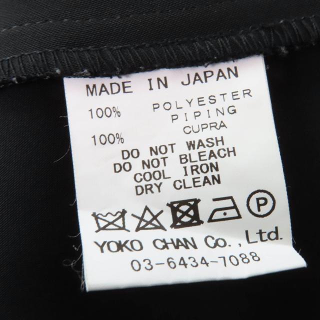 美品☆YOKO CHAN ヨーコチャン 2020年製 YCD-620-662 長袖 フレア