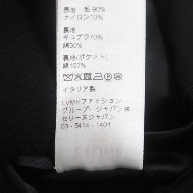 極美品▼CELINE セリーヌ 2M025863C ウール90% ロゴ入りボタン シングル チェスターコート ブラック 44 イタリア製 正規品 メンズ_8