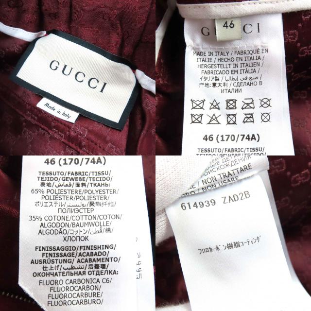 未使用品△GUCCI グッチ 20SS 614939 コットン GGジャガード 裾レイヤードデザインパンツ ランウェイ着用 ボルドー 46 イタリア製 正規品_7