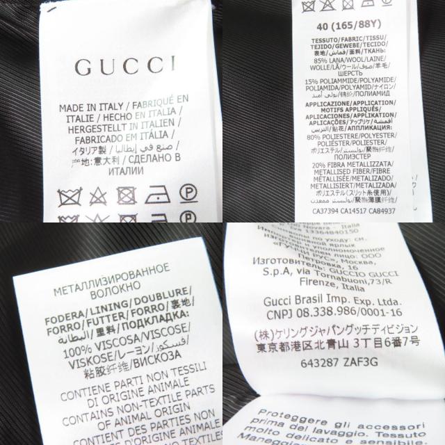 極美品☆GUCCI グッチ 643287 ウール デザインボタン ダブルブレスト ツイード ジャケット ブラック 40 イタリア製 正規品 レディース_9