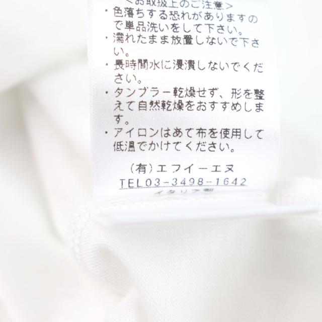 未使用品○ANTICIPO アンティーチポ INZOLIA インツォリア ロゴタグ