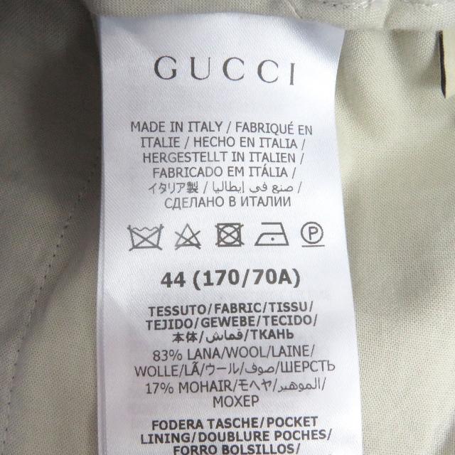 極美品□GUCCI グッチ 742766 ウール モヘア インターロッキングG トラックパンツ ブルー 44 ハンガー付き イタリア製 正規品 メンズ_6