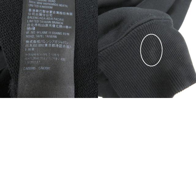 美品□BALENCIAGA バレンシアガ 22AW 578135 コットン100％ BBロゴ ラインストーン プルオーバー パーカー ブラック XS 正規品 メンズ
