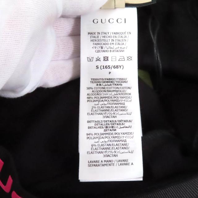未使用品★GUCCI グッチ 22SS 688421 ロゴデザイン バイカーショーツ レギンスハーフパンツ ブラック S イタリア製 正規品 レディース_7