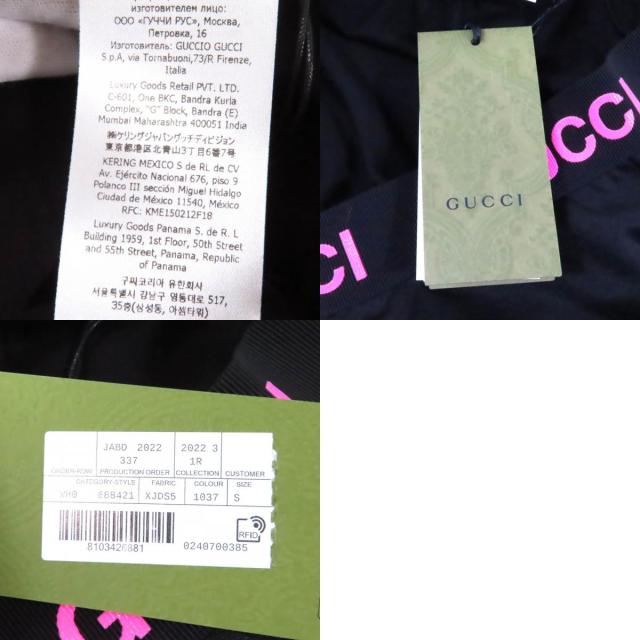 未使用品★GUCCI グッチ 22SS 688421 ロゴデザイン バイカーショーツ レギンスハーフパンツ ブラック S イタリア製 正規品 レディース_9