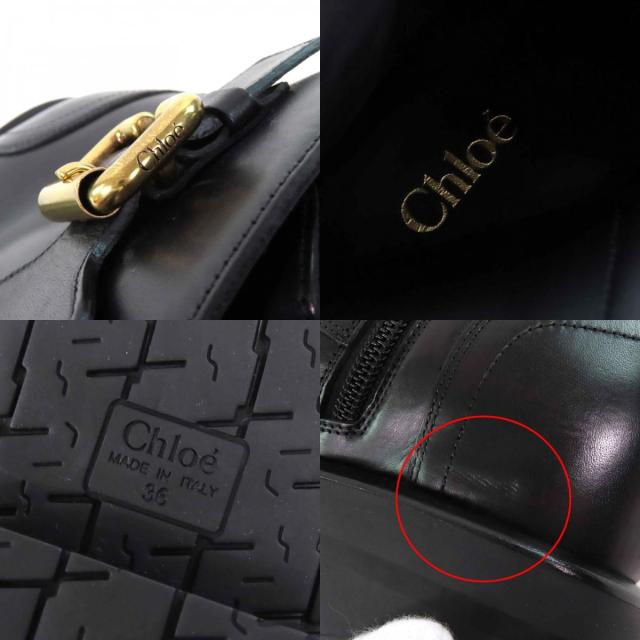 極美品△Chloe クロエ CODDINGTON ロゴ型押し サイドジップ レースアップ レザー アンクルブーツ ショートブーツ ブラック 36 保存袋付き_9
