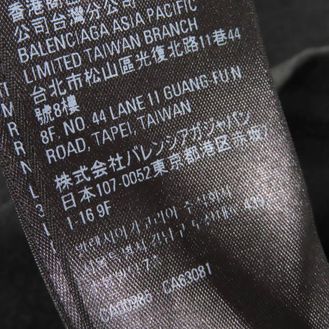 極美品△BALENCIAGA バレンシアガ 2022年製 612964 コットン100％ USED加工 クルーネック 半袖Ｔシャツ ブラック系 XS 正規品 レディース_9