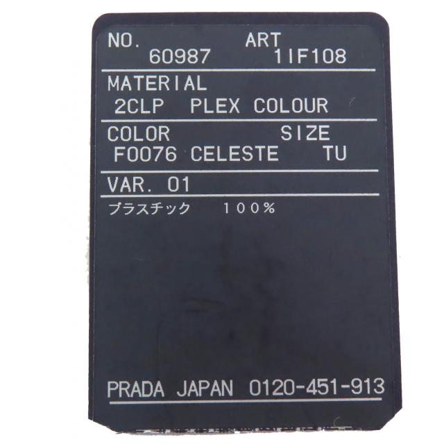 美品△PRADA プラダ 1IF108 ロゴ バレッタ ヘアクリップ ヘアピン ヘアアクセサリー CELESTE ライトブルー 箱付き イタリア製 レディース_5