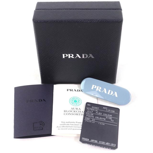 美品△PRADA プラダ 1IF108 ロゴ バレッタ ヘアクリップ