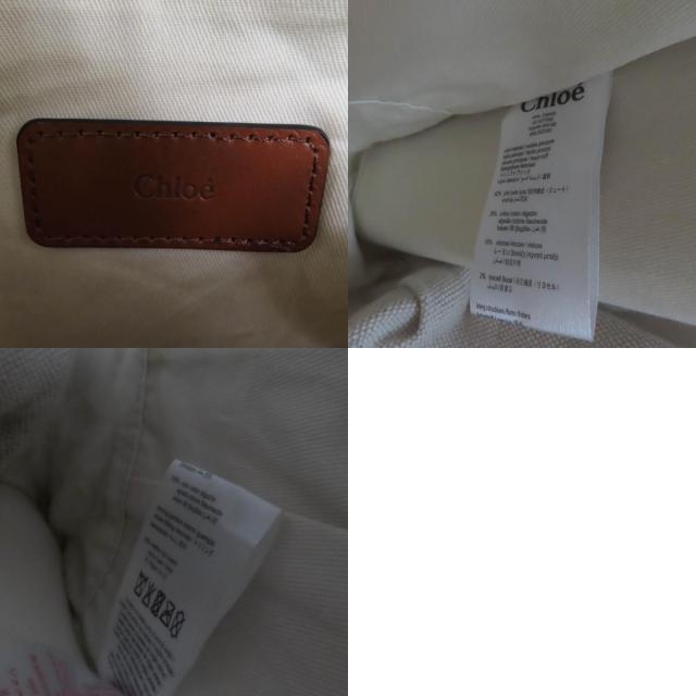 未使用品☆Chloe クロエ C90406 コットンキャンバス Baby Chaging Bag マザーズバッグ 2WAY ショルダー トートバッグ ベージュ_9