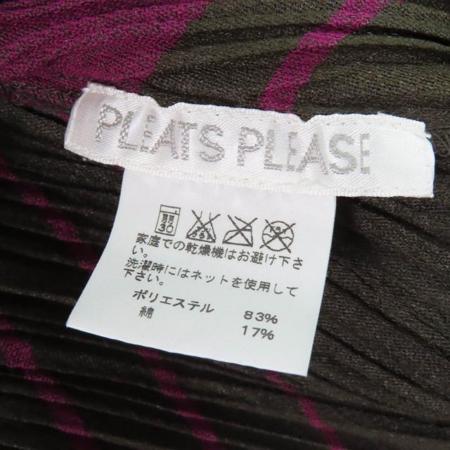 美品☆PLEATS PLEASE プリーツプリーズ イッセイミヤケ PP93-JK676 ハイネック 半袖 ワンピース ブラウン パープル 3 正規品 レディース_4