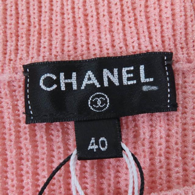 CHANEL - 【ドンドン見直し】未使用品☆CHANEL シャネル 17P P56135K07344 パールココマークパーツ 半袖 ニット ピンク 40 イタリア製 正規品 レディース CHANEL 【ドンドン見直し】未使用品☆CHANEL シャネル 17P