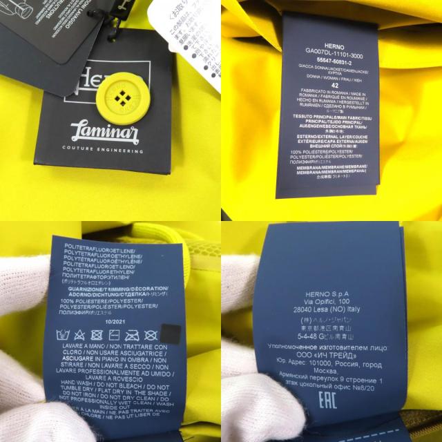 未使用品★Herno ヘルノ 2021年製 GA007DL ラミナー GORE-TEX ナイロンジャケット イエロー 42 伊製 正規品 レディース_8
