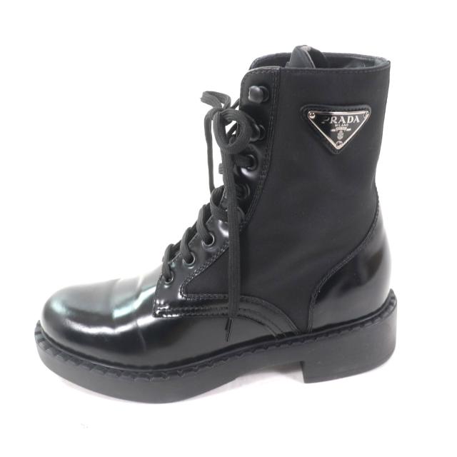 美品☆PRADA プラダ 1T782M Re Nylonトライアングルロゴ ブラッシュド