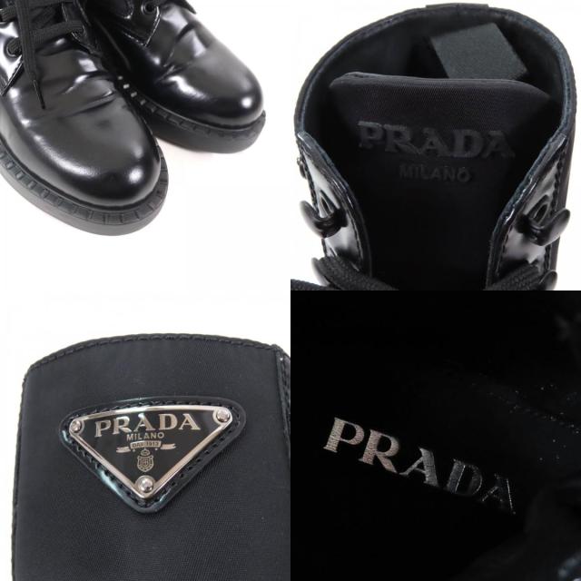 美品☆PRADA プラダ 1T782M Re Nylonトライアングルロゴ ブラッシュド