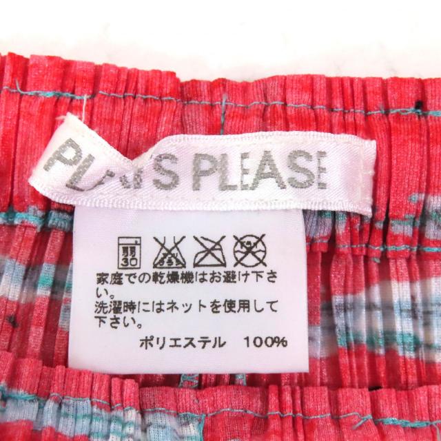 極美品★PLEATS PLEASE プリーツプリーズ イッセイミヤケ PP21-JF684 総柄 プリーツ パンツ マルチ 1 日本製 正規品 レディース_5