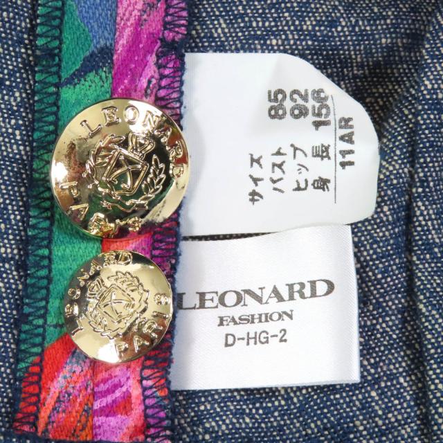 極美品★LEONARD FASHION レオナール ファッション シルク100％ ロゴ金ボタン付 花柄 テーラードジャケット マルチ 11 レディース_8