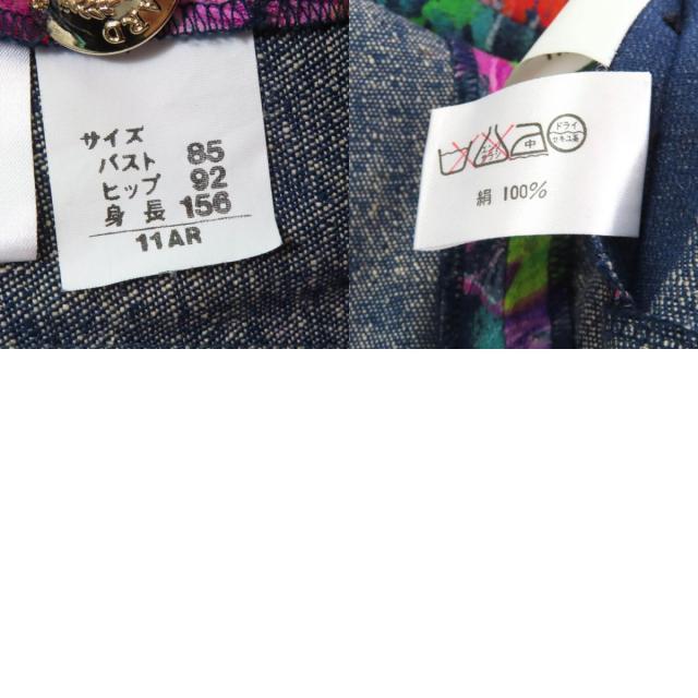 極美品★LEONARD FASHION レオナール ファッション シルク100％ ロゴ金ボタン付 花柄 テーラードジャケット マルチ 11 レディース_9