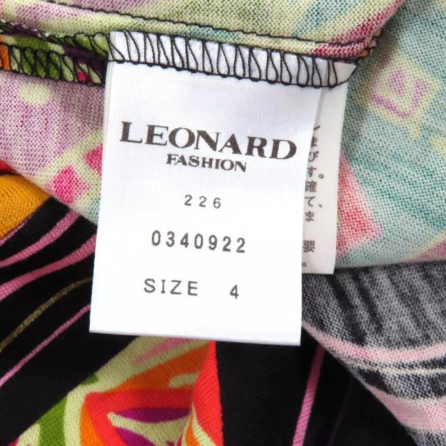 極美品★LEONARD FASHION レオナール ファッション 0340922 ウール100％ ペイズリー柄 ハイネック 半袖 ロングワンピース マルチ 4_7