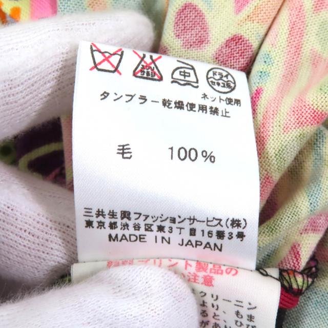 極美品★LEONARD FASHION レオナール ファッション 0340922 ウール100％ ペイズリー柄 ハイネック 半袖 ロングワンピース マルチ 4_8