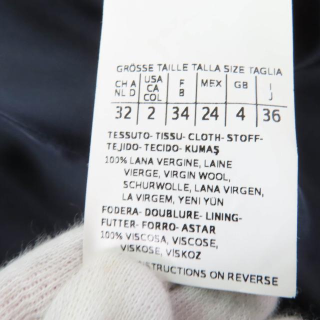 美品☆MaxMara STUDIO マックスマーラ ステュディオ バージンウール100％ スタンドカラー コート チャコールグレー 36 正規品 レディース_6