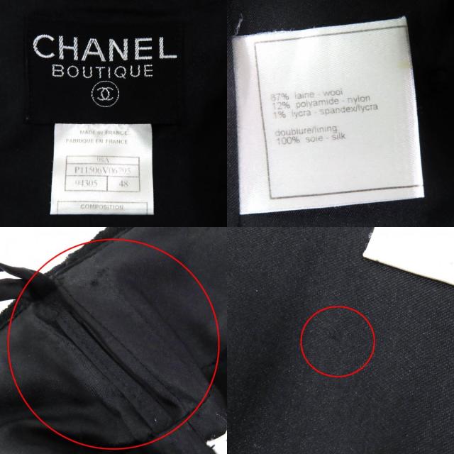 極美品△CHANEL シャネル ヴィンテージ 98A P11506 ウール ココマークボタン ウールツイードジャケット スカート セットアップ 黒 希少48_9
