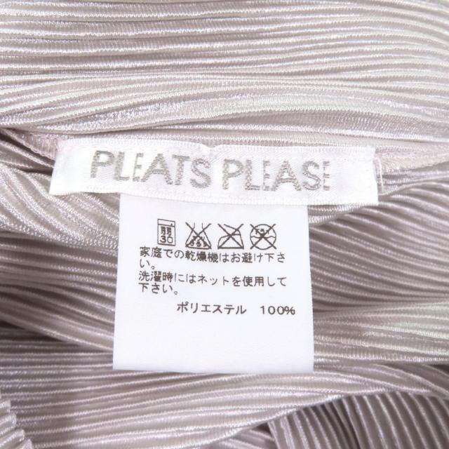 極美品☆PLEATS PLEASE プリーツプリーズ イッセイミヤケ PP31-FT275