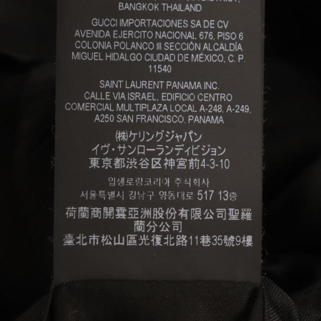 極美品▼サンローランパリ 2021年製 687349 裏地シルク100% シングルジャケット テーラード ブラック 44 イタリア製 正規品 メンズ_9