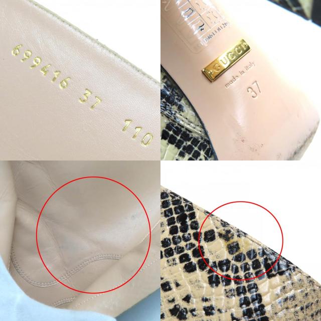 美品△GUCCI グッチ 699416 パイソン柄 サイドジップ レザー ロングブーツ ハイヒール ベージュ ブラック 37 イタリア製 レディース_9