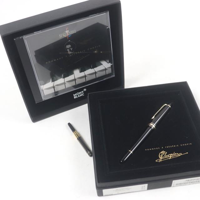 モンブラン　マイスターシュテュック145　EF　14K 新品)MONTBLANC モンブラン 万年筆 マイスターシュテュック #145