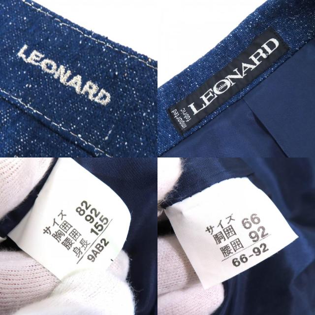 美品△LEONARD FASHION レオナール ファッション シルク100％ ロゴ刺繍