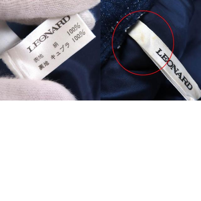 美品△LEONARD FASHION レオナール ファッション シルク100％ ロゴ刺繍