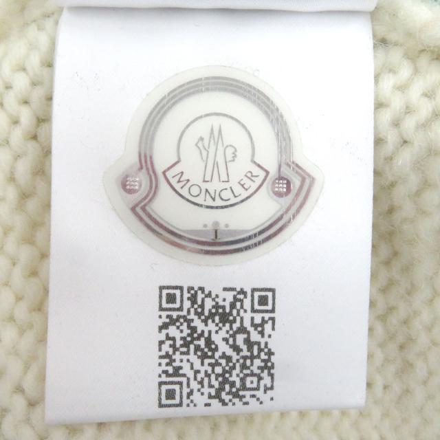 極美品□MONCLER モンクレール 2021年製 GIROCOLLO CON CAPPUCCIO
