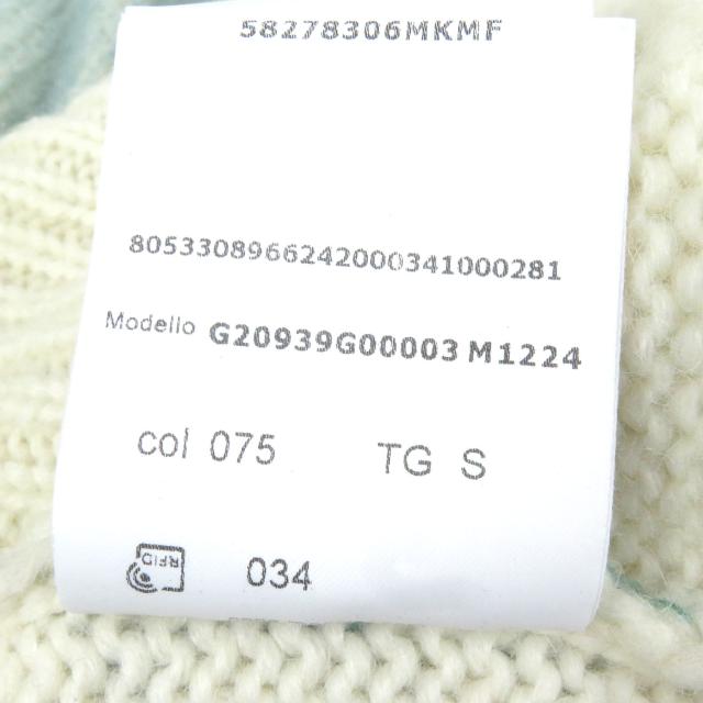 極美品□MONCLER モンクレール 2021年製 GIROCOLLO CON CAPPUCCIO