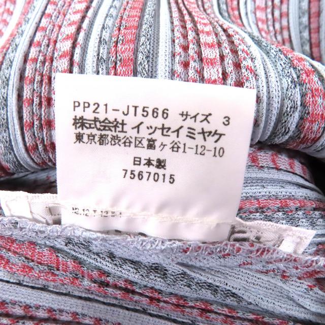 極美品☆PLEATS PLEASE プリーツプリーズ イッセイミヤケ PP21-JT566 