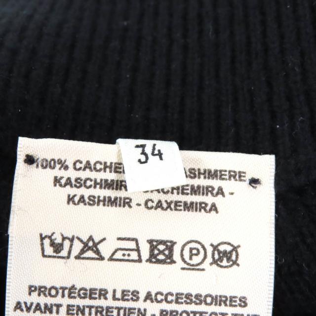 極美品★HERMES エルメス 22AW 2H2300D1 カシミヤ100％ セリエ金具付 台形 ニットスカート ブラック 34 英国製 正規品 レディース_6