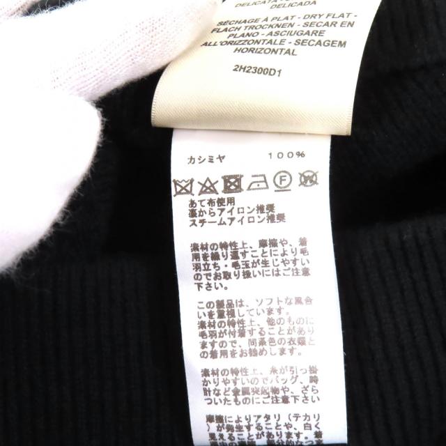極美品★HERMES エルメス 22AW 2H2300D1 カシミヤ100％ セリエ金具付 台形 ニットスカート ブラック 34 英国製 正規品 レディース_7
