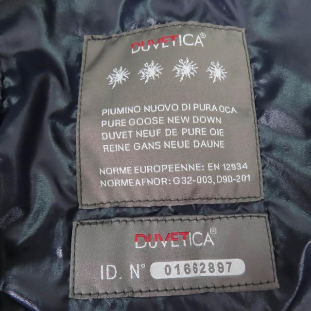 美品☆DUVETICA デュベティカ ADHARA ラクーンファー・フード付 ZIP UP