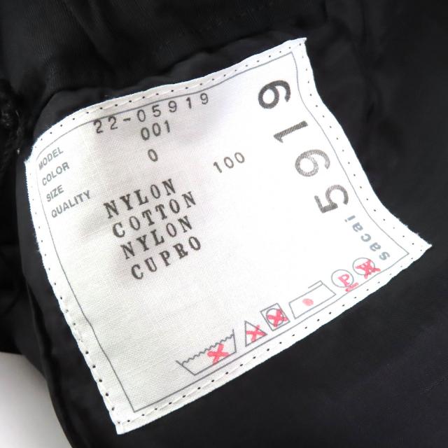 未使用品△Sacai サカイ 22SS 22-05919 Grosgrain Mix Pants グログランミックスパンツ ブラック 0 日本製 正規品 レディース_7