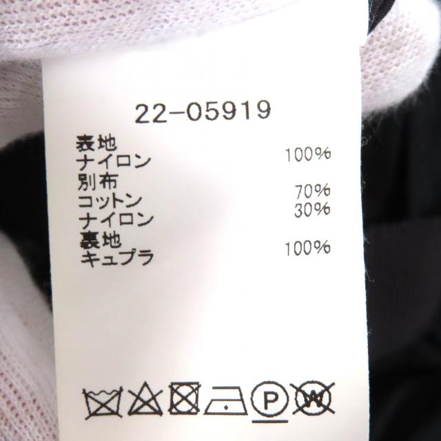 未使用品△Sacai サカイ 22SS 22-05919 Grosgrain Mix Pants グログランミックスパンツ ブラック 0 日本製 正規品 レディース_8