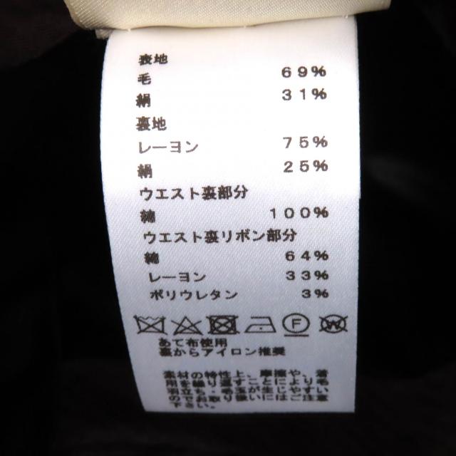 未使用品☆HERMES エルメス 23AW 3H0418DW シルク混 ストライプ柄  